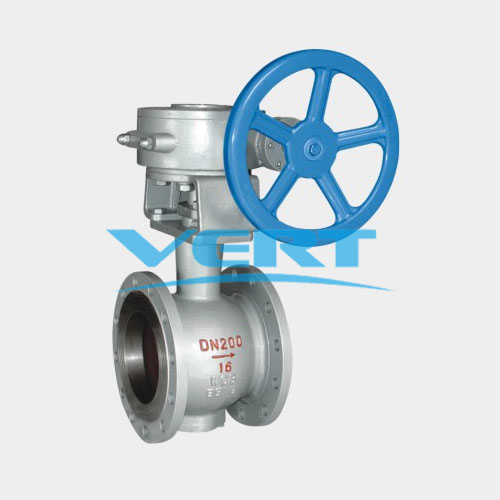 偏心半球(qiu)閥